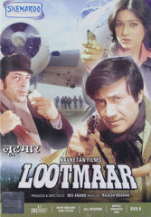 Buy Lootmaar online for USD 13.11 at alldesineeds