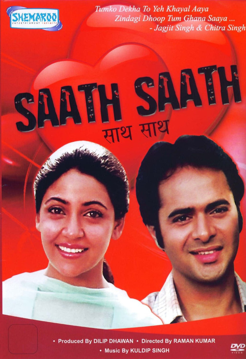 Buy Saath Saath online for USD 12.78 at alldesineeds