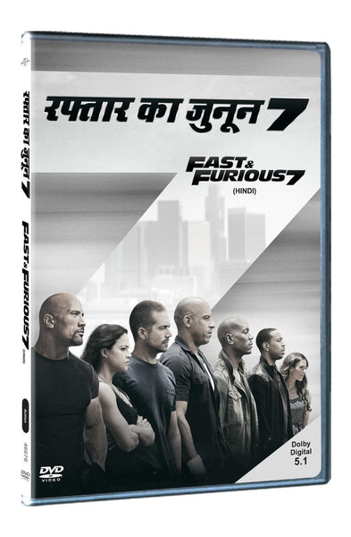 Fast & Furious 7 Hindi Dub: dvd