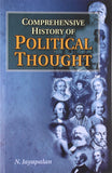 Comprehensive History Of Political Thought [Paperback] [Jan 01, 2011] N. Jaya]