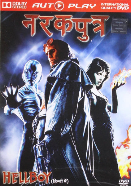 Hellboy (Hindi): dvd
