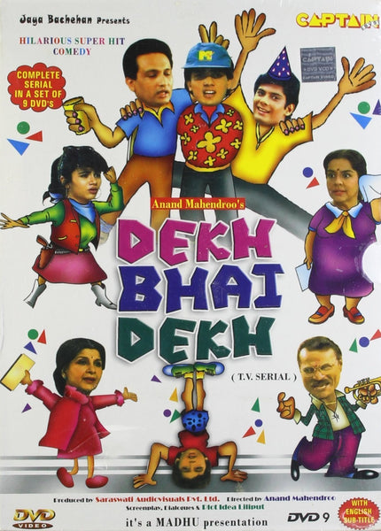 Dekh Bhai Dekh: dvd