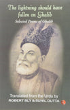 The Lightning Should Have Fallen on Ghalib [Jul 28, 2002] Thapar, G.D.; Bly,]