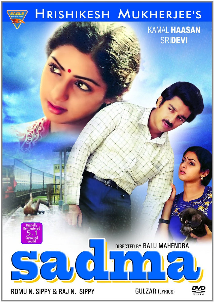 Buy Sadma online for USD 12.78 at alldesineeds