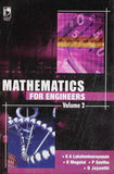 MATHEMATICS FOR ENGINEERS VOL 2 [Paperback] LAKSHMINARAYANAN, K A & ET AL] [[Condition:New]] [[ISBN:8125930841]] [[author:LAKSHMINARAYANAN]] [[binding:Paperback]] [[format:Paperback]] [[package_quantity:3]] [[publication_date:2009-01-01]] [[ean:9788125930846]] [[ISBN-10:8125930841]] for USD 20.58