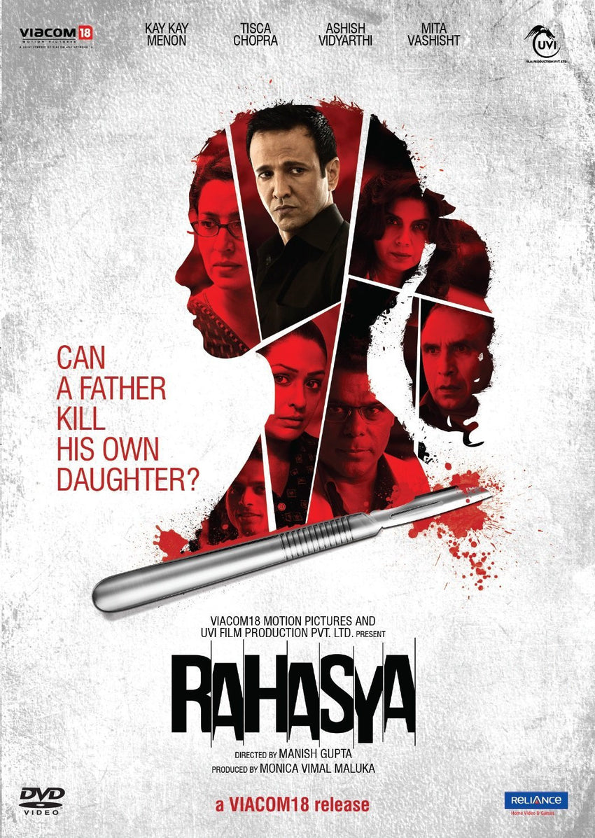 Buy Rahasya online for USD 14.63 at alldesineeds