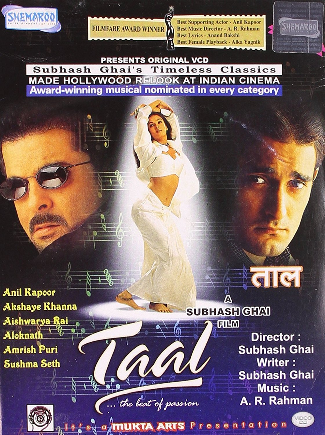 Taal : Bollywood DVD