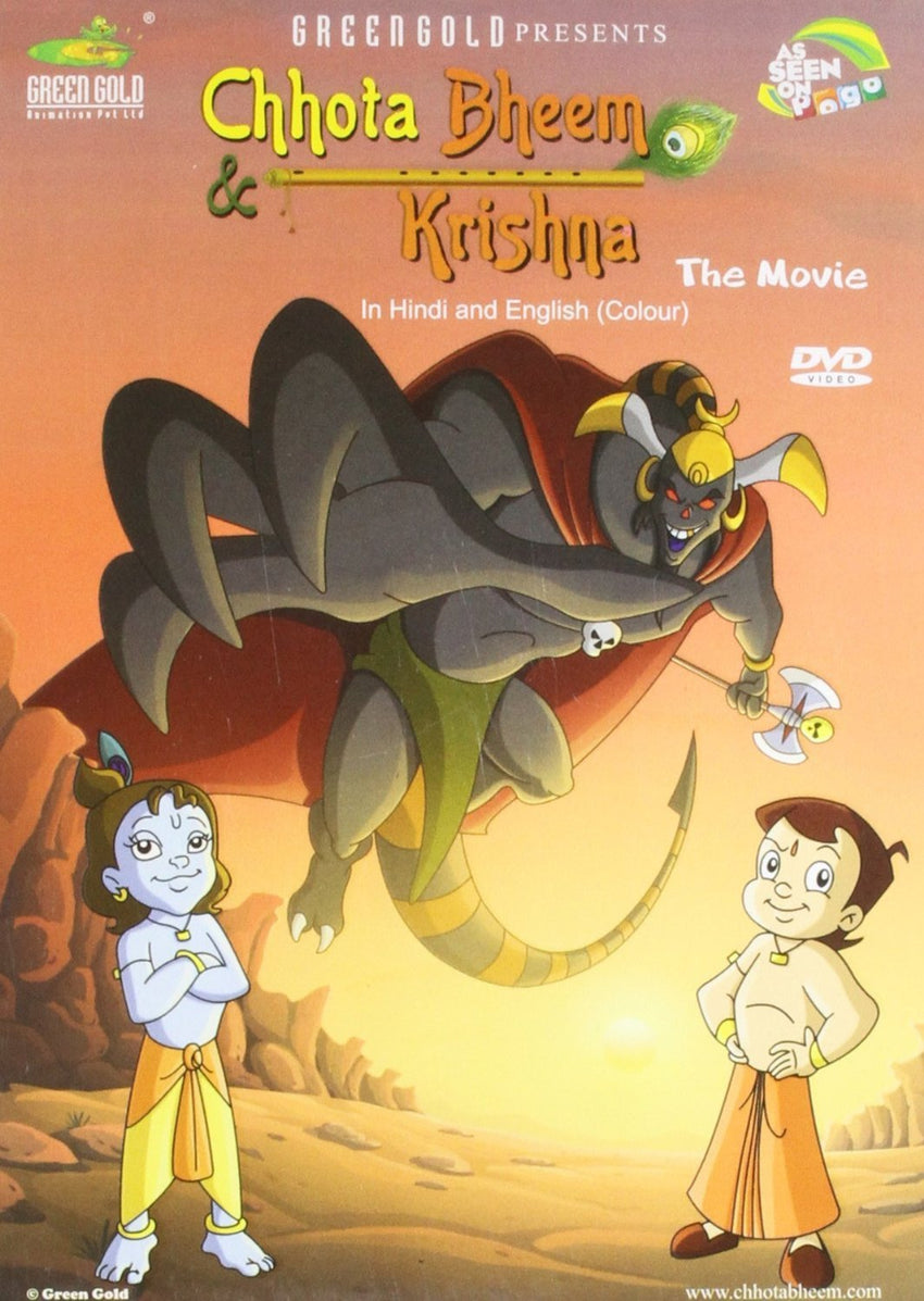 Chhota Bheem and Krishna: dvd