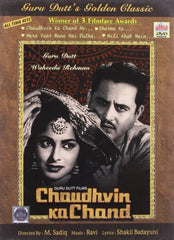 Buy Chaudhvin Ka Chand online for USD 12.29 at alldesineeds
