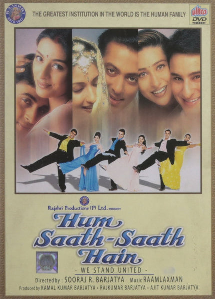 Hum Saath Saath Hain: dvd
