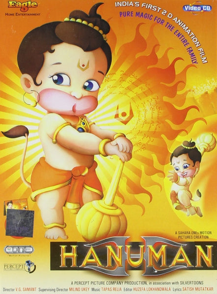 Hanuman: Video CD
