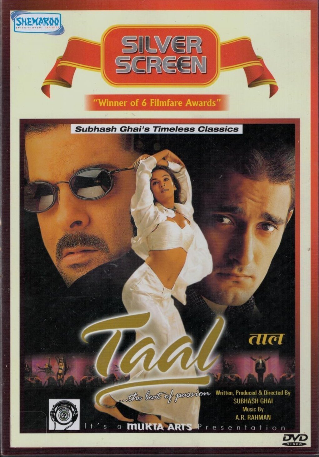 Taal dvd GIFTSBUYINDIA