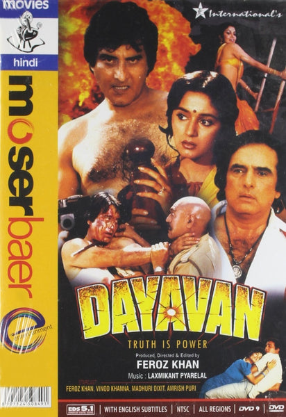Dayavan: dvd
