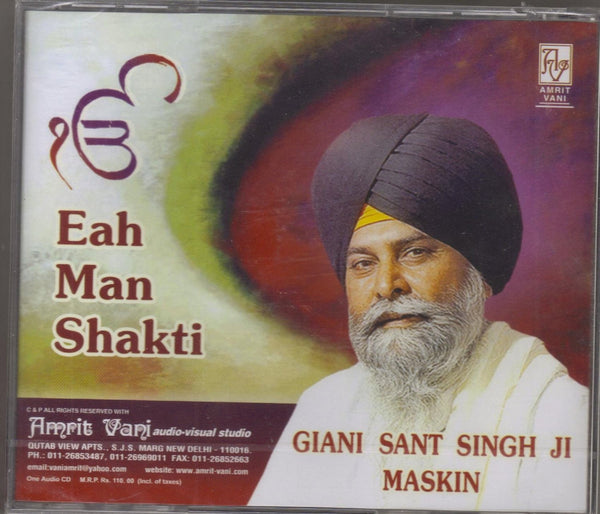 Buy Eah Man Shakti: PUNJABI Audio CD online for USD 8.3 at alldesineeds