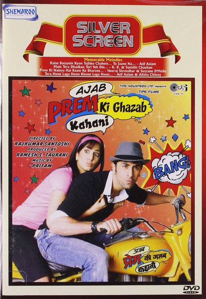 Ajab Prem Ki Ghazab Kahani: dvd
