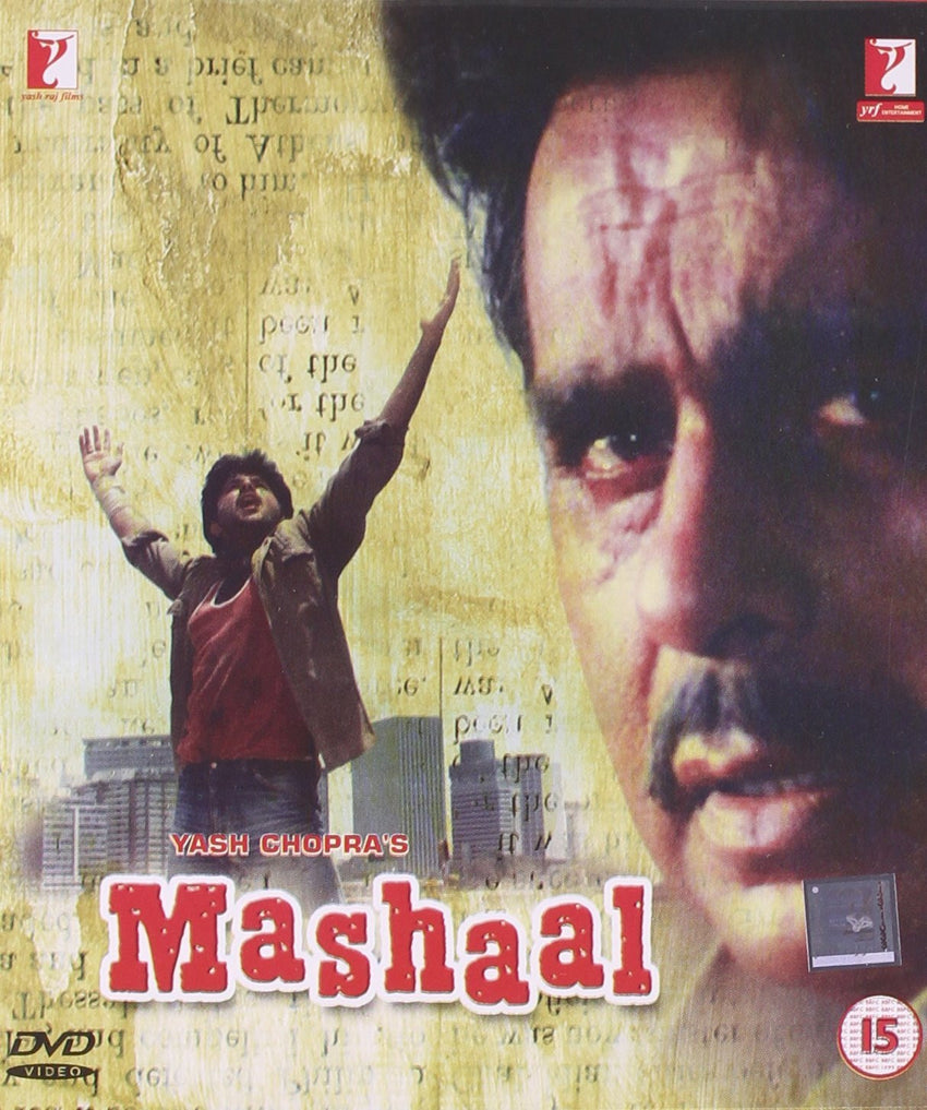 Buy Mashaal online for USD 12.78 at alldesineeds