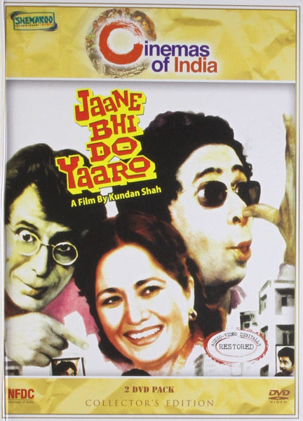 Jaane Bhi Do Yaaro: dvd
