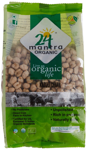 Buy 24 Letter Mantra Organic Kabuli Chana 500 g online for USD 17.49 at alldesineeds