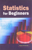 Statistics For Beginners [Paperback] [Jan 01, 2011] Vijaya Krishna]