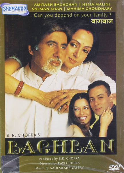 Baghban: dvd