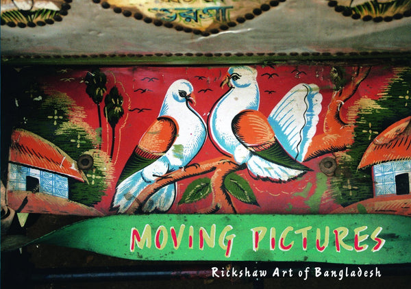Moving Pictures: The Rickshaw Art of Bangladesh [May 01, 2011] Lahiri-Dutt, K] Additional Details<br>
------------------------------



Author: Kuntala Lahiri-Dutt, David J. Williams

Package quantity: 1

 [[ISBN:8188204706]] [[Format:Hardcover]] [[Condition:Brand New]] [[ISBN-10:8188204706]] [[binding:Hardcover]] [[manufacturer:Mapin Publishing]] [[number_of_pages:93]] [[publication_date:2010-09-15]] [[brand:Mapin Publishing]] [[ean:9788188204700]] for USD 25.57