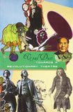 Towards A Revolutionary Theatre [Paperback] [Jan 01, 2009] Utpal Dutt] [[Condition:New]] [[ISBN:8170463408]] [[author:Utpal Dutt]] [[binding:Paperback]] [[format:Paperback]] [[manufacturer:Seagull Books]] [[package_quantity:5]] [[publication_date:2009-01-01]] [[brand:Seagull Books]] [[ean:9788170463405]] [[ISBN-10:8170463408]] for USD 16.93