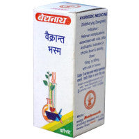 Baidyanath Vaikrant Bhasma (1 gm) - alldesineeds