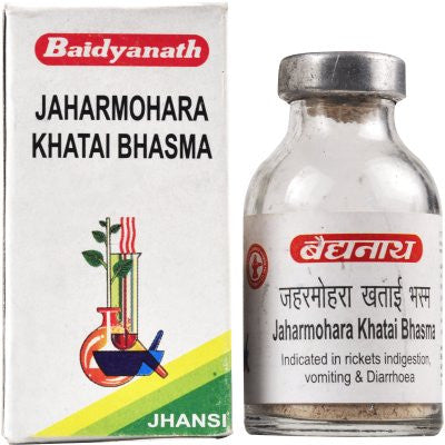 Baidyanath Jaharmohra Khatai Bhasma (5 gm) - alldesineeds