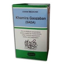 Buy 2 Pack  Hamdard Khamira Gauzaban Sada 125gm each online for USD 15.03 at alldesineeds
