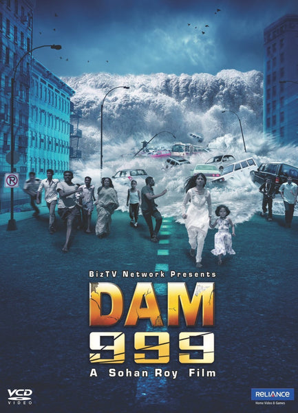 Dam 999 (Hindi): Video CD