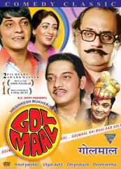 Gol Maal: dvd