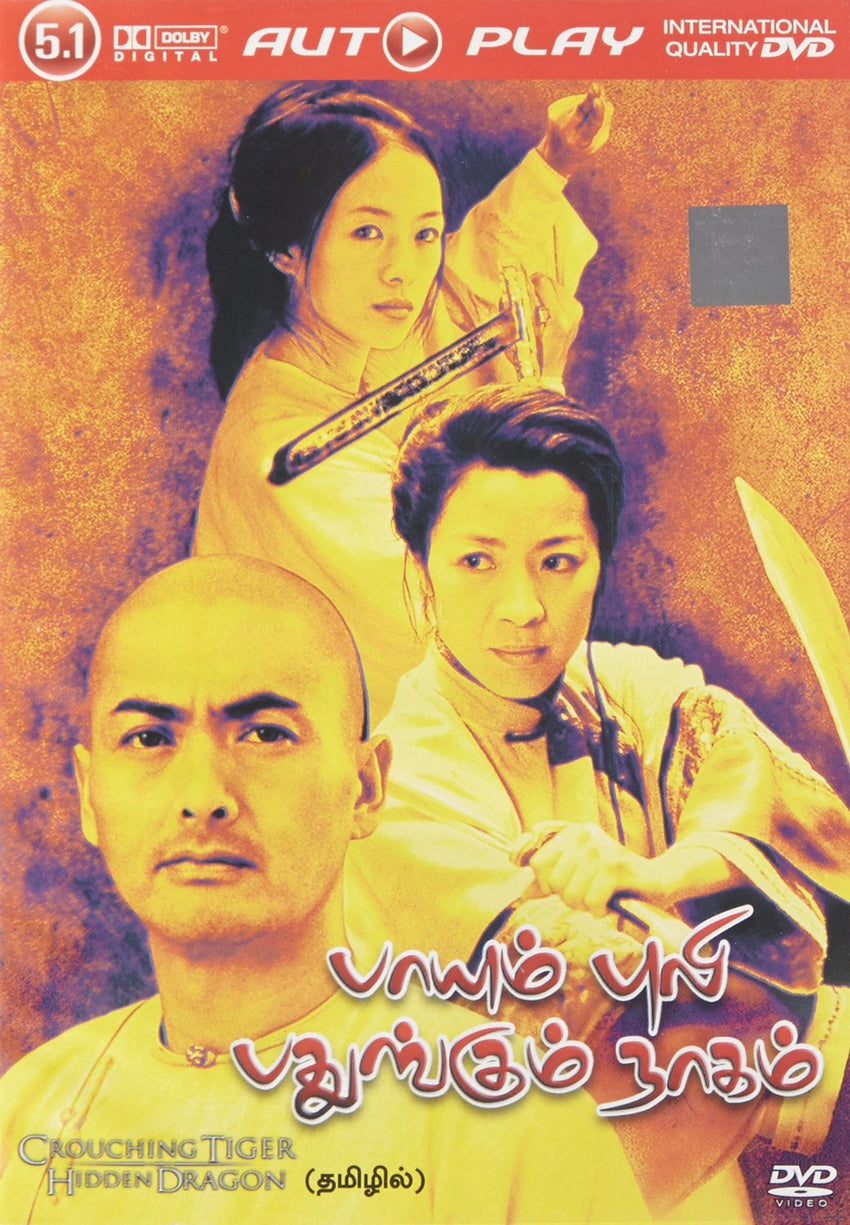 Buy Crouching Tiger Hidden Dragon: TAMIL DVD online for USD 9 at alldesineeds