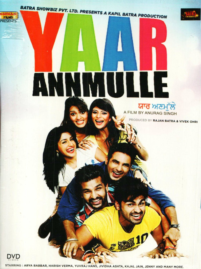 Buy Yaar Annmulle: PUNJABI DVD online for USD 8.99 at alldesineeds