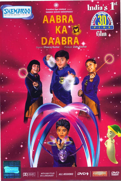 Buy Aabra Ka Daabra online for USD 11.94 at alldesineeds