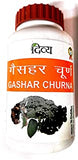 Patanjali Divya Gashar Churna 100gm (Pack of 2)