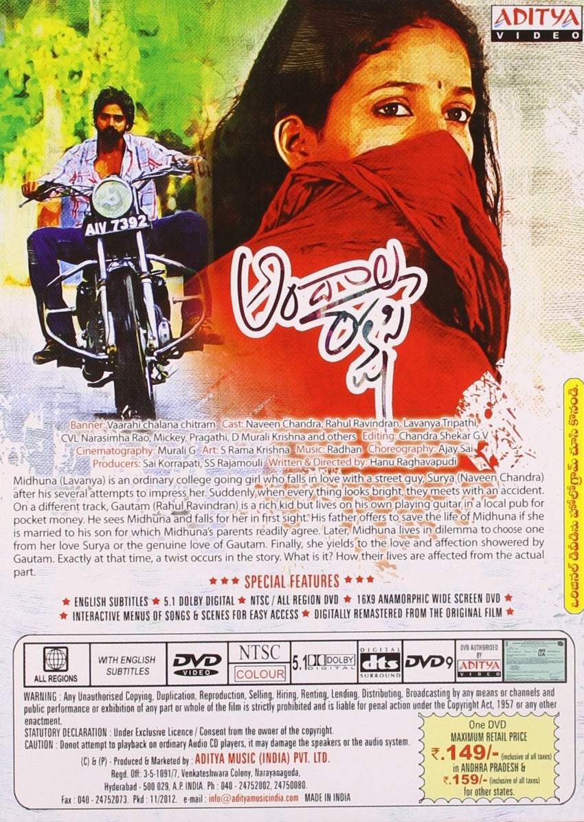 Buy Andala Rakshasi: TELUGU DVD online for USD 9.45 at alldesineeds