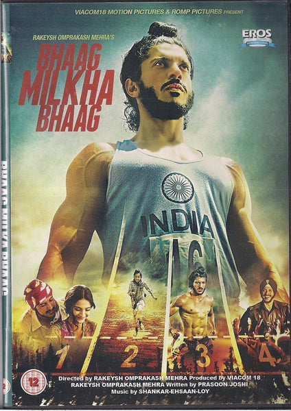 Bhaag Milkha Bhaag: dvd