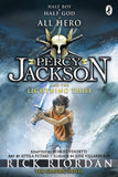 Percy Jackson and the Lightning Thief: The Graphic Novel (Percy Jackson Graph