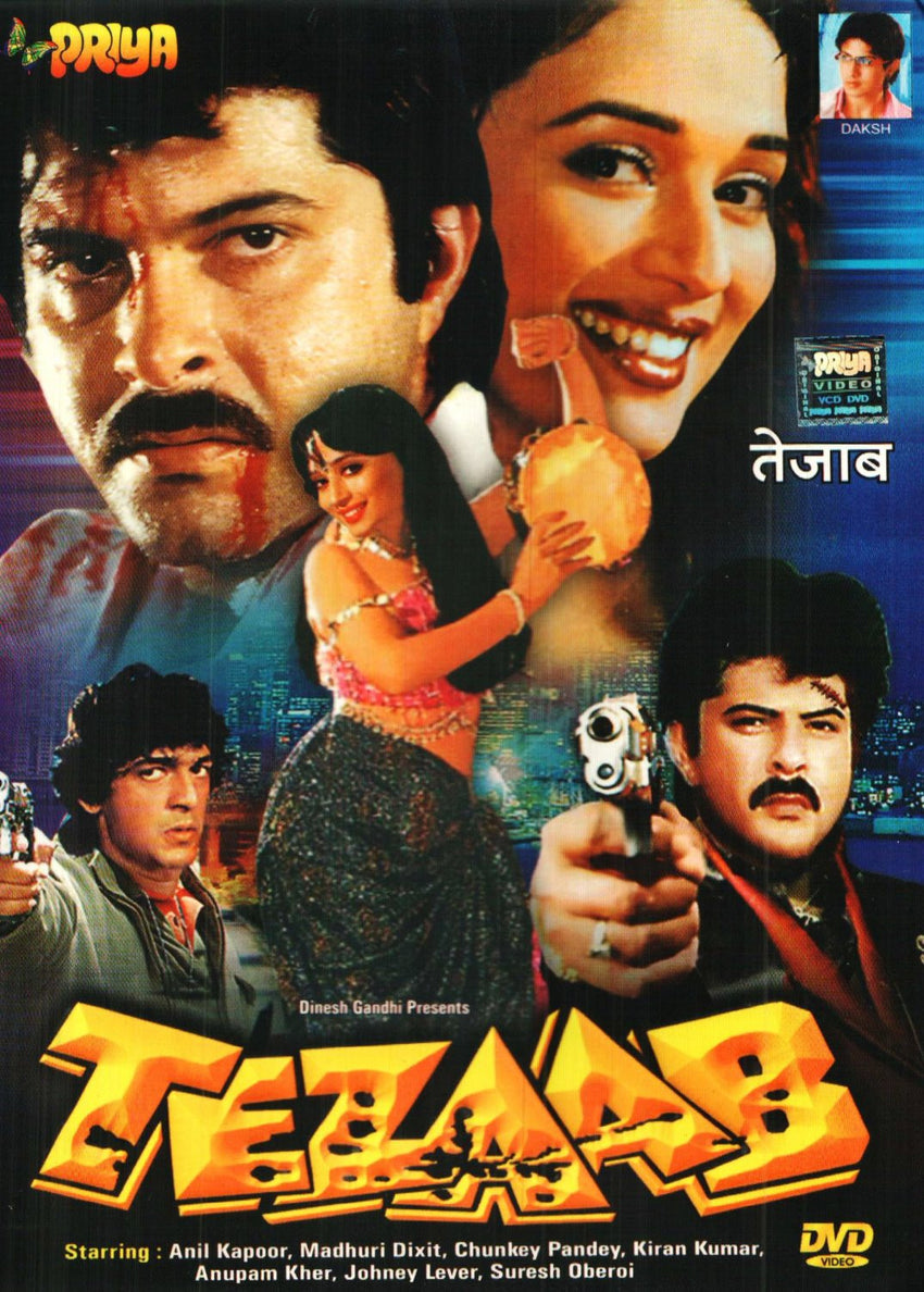 Buy Tezaab online for USD 12.78 at alldesineeds