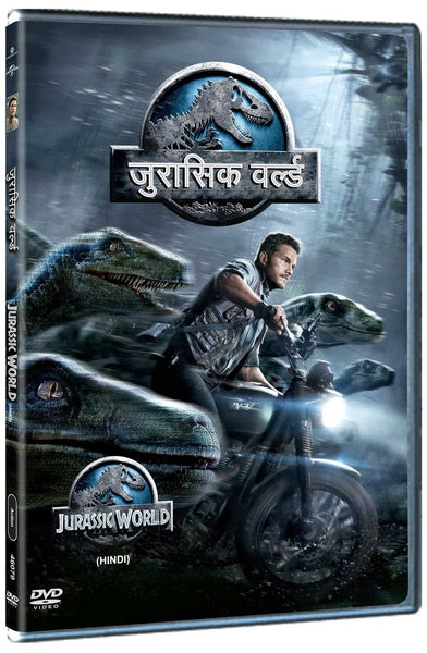 Jurassic World (Hindi): dvd