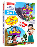 Buy 2 in 1 Kanmani Rhymes: TAMIL DVD online for USD 9.45 at alldesineeds