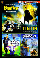 Buy Kids Adventures (Set of 3 DVDs- Tintin the Secret of the Unicorn/Jumbo/Jumbo - 2) online for USD 16.28 at alldesineeds