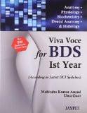 VIVA VOCE for BDS Ist Year Students by Mahindra Kumar Anand Paper Back ISBN13: 9789350254257 ISBN10: 9350254255 for USD 16.17