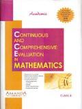 Academic CCE in Mathematics X  ISBN13: 978-93-80644-17-2 ISBN10: 9380644175 for USD 15.73