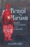 Bengal Marxism by Author, HB ISBN13: 9789381345023 ISBN10: 9381345023 for USD 28.47