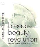 Bread Beauty Revolution by Iffat Fatima, PB ISBN13: 9789382381426 ISBN10: 9382381422 for USD 35.96