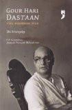 Gour Hari Dastaan : The Freedom File by CP Surendran, PB ISBN13: 9789382579144 ISBN10: 9382579141 for USD 14.84