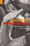 Beyond The Private World by Subraha Bagchi, HB ISBN13: 9789384082024 ISBN10: 9384082023 for USD 53.63