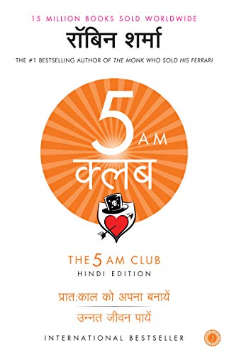 The 5 Am Club-Hindi