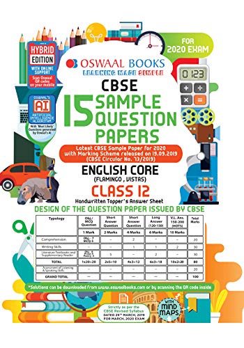 English Core Class-12 15 Sample Question Papers